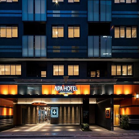 Apa Hotel Akihabara Ekihigashi Tokyo Exterior photo