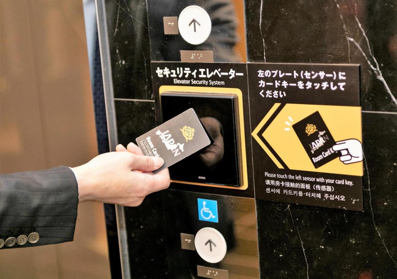 Apa Hotel Akihabara Ekihigashi Tokyo Exterior photo